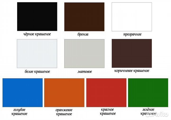 Стойка для аппаратуры на конусах Модуль-8