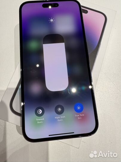 iPhone 14 Pro Max, 256 ГБ