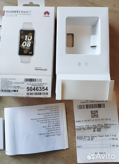 Фитнес-браслет Huawei Band 7