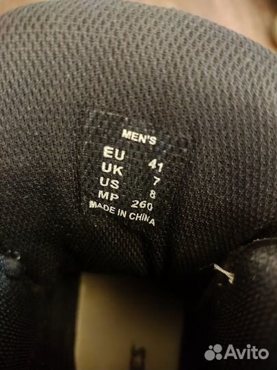 Ролики прогулочные