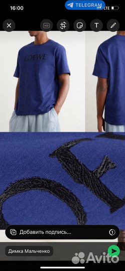 Футболка loewe