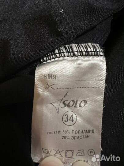 Шорты спортивные женские