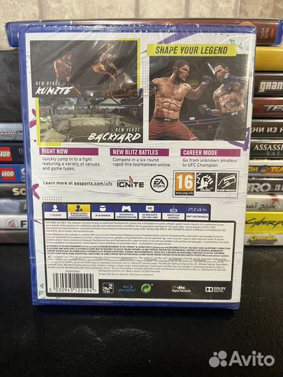 Ufc 4 новая