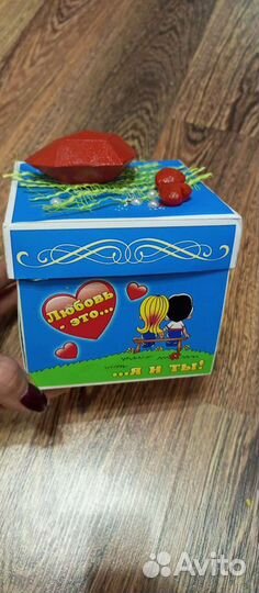 Уникальный подарочный бокс/коробка для влюбленных