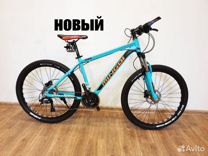 Велосипед скоростной 26д горный