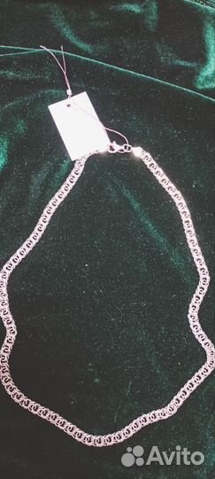 Серебряная цепь