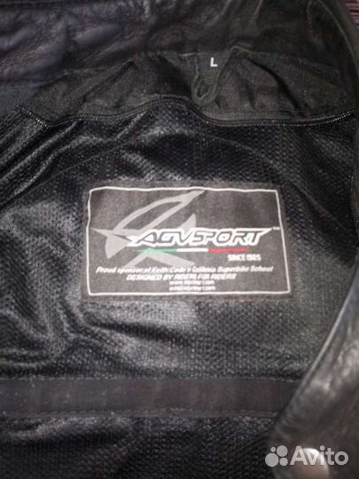 Мотокуртка кожаная мужская размер 52-54, рост 170