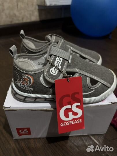 Детская обувь