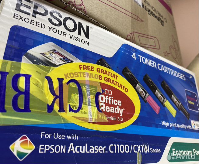 Тубы от картриджа оргигнального еpson C1100