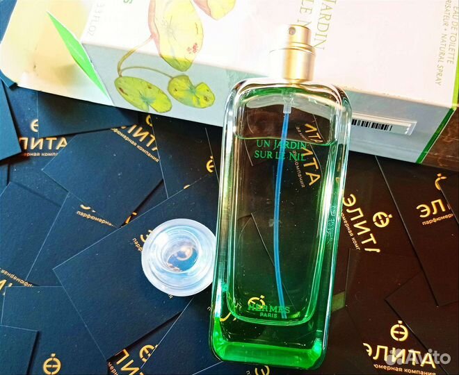 Hermes Un Jardin sur le Nil туалетная вода женская