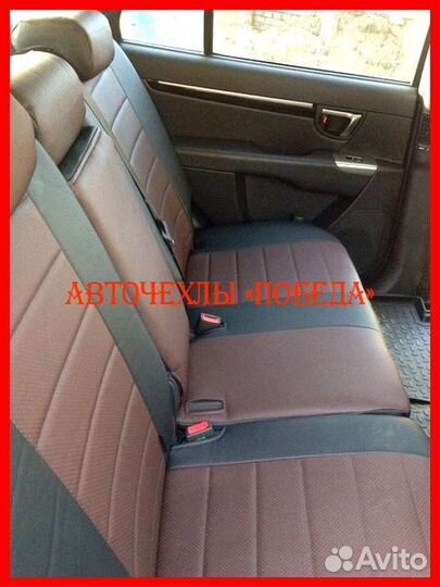 Чехлы Hyundai Santa-Fe 2 из экокожи чёрно-шоколадн