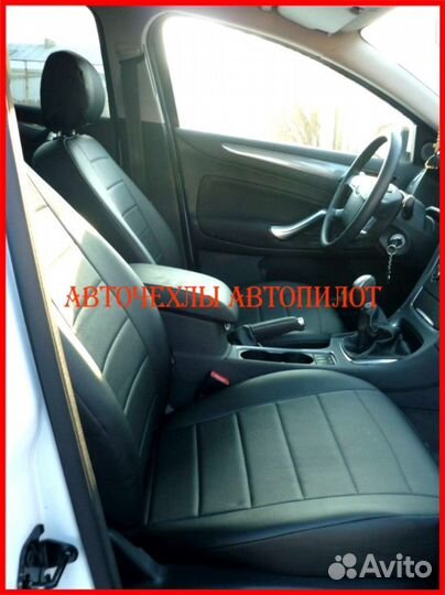 Чехлы Автопилот Ford Mondeo 4 из экокожи чёрные