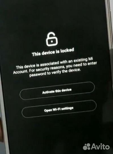 Разблокировка mi аккаунта удалить ми аккаунт в мск