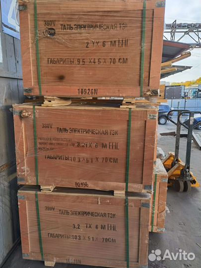 Тельфер электрический 3т 6м 380В