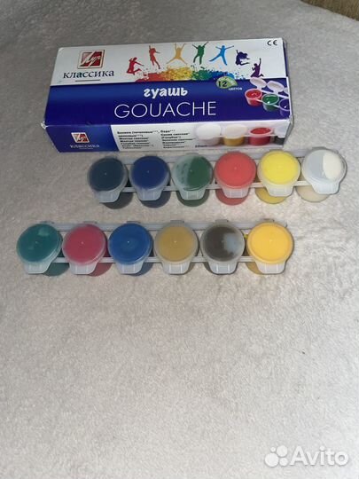 Гуашь, для творчеста
