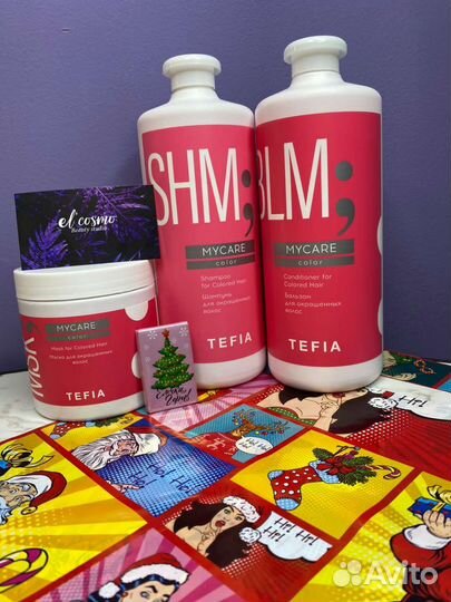 Профессиональная косметика для волос Tefia