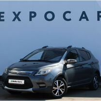 LIFAN X50 1.5 CVT, 2018, 35 788 км, с пробегом, цена 757 000 руб.