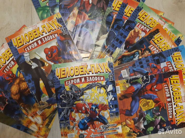 Комиксы человек паук герои и злодеи marvel