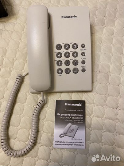 Panasonic Телефон проводной KX-TS2350 RU-W