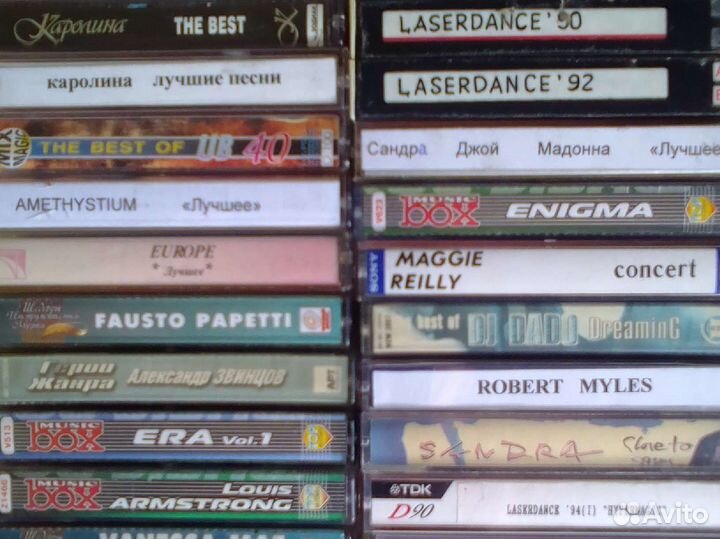 Аудиокассеты с записью