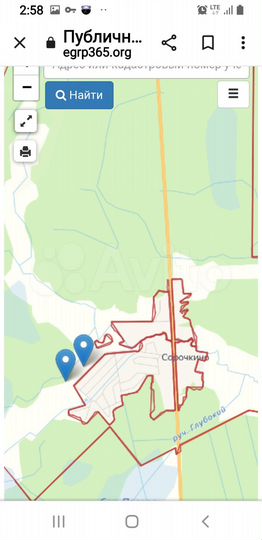 Участок 100 сот. (ИЖС)