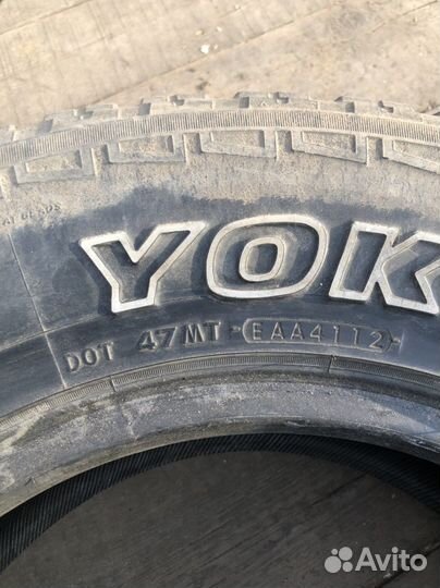Yokohama Geolandar A/T-S G012 245/70 R16 106S