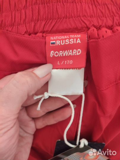 Женская верхняя одежда 48 50