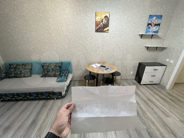 Квартира-студия, 30 м², 4/23 эт.