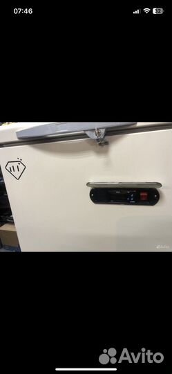 Морозильный сепаратор