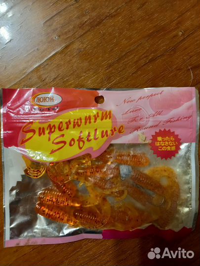 Рыболовные снасти