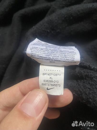 Зип худи nike