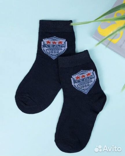 Носки детские новые