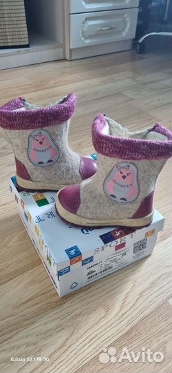 Валенки детские