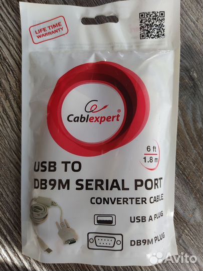 Переходник Конвертер Адаптер USB - COM (UAS111)