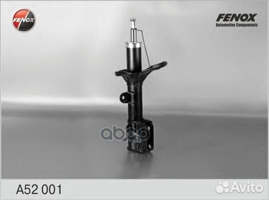 Амортизатор задний A52001 fenox
