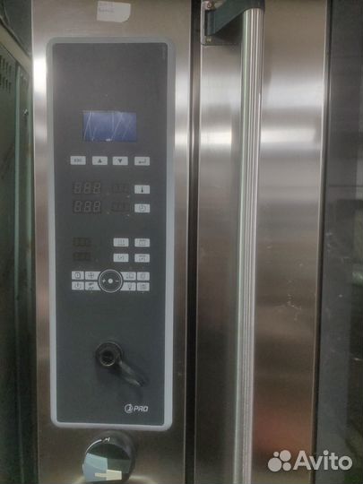 Ротационная печь