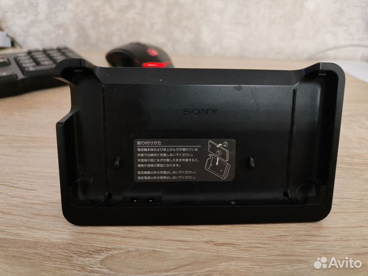 Док станция для Sony Xperia V