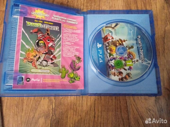 Диск на ps4 растения против зомби