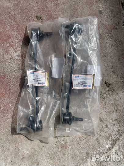 Стойки переднего стабилизатора ford