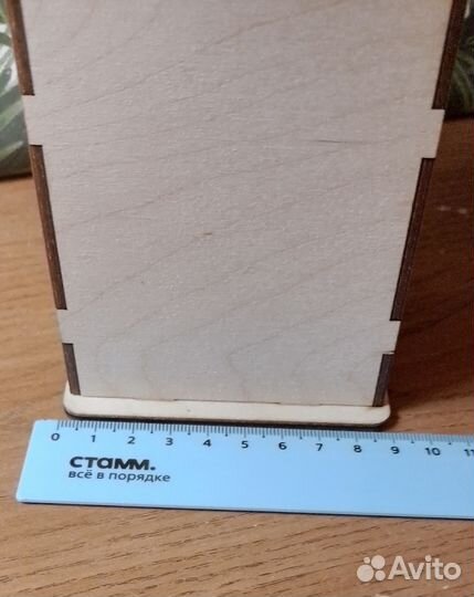 Чайный домик