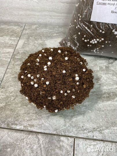 Грунт для фиалок и других комнатных растений 3 л