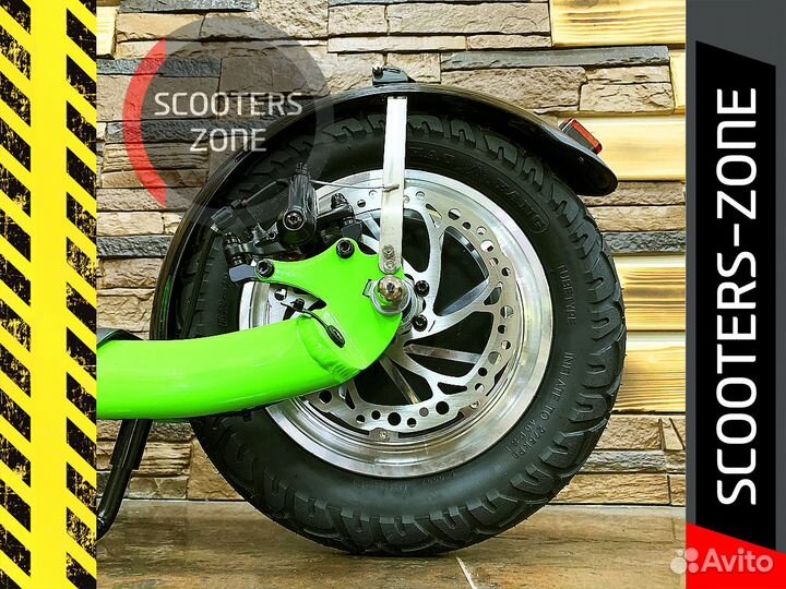 Электросамокат