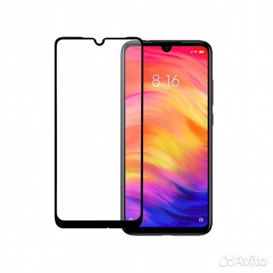 Защитное стекло Xiaomi Redmi 7и Y3