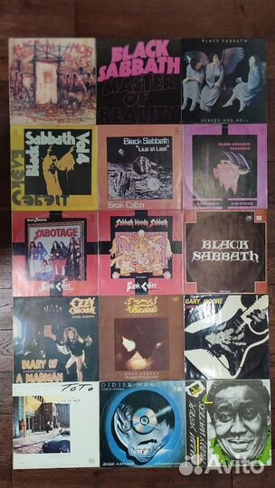 Виниловые пластинки