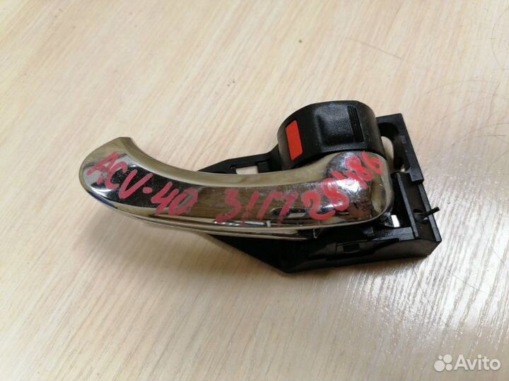 Ручка двери правая Toyota Camry ACV40 2azfe 2008