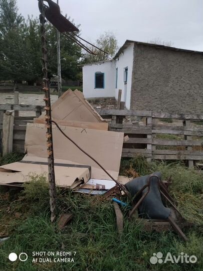 Косилка сегментная с граблями и ёмкость