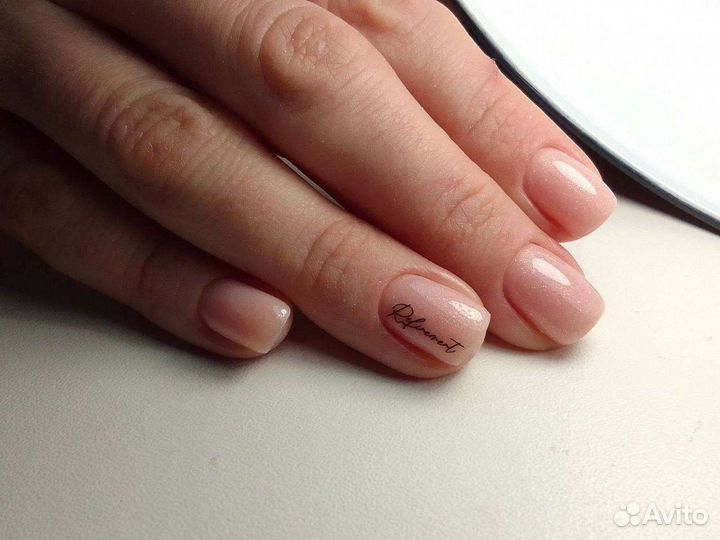 Маникюр педикюр