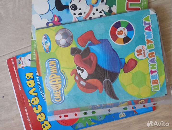 Обрезки цветной бумаги детской