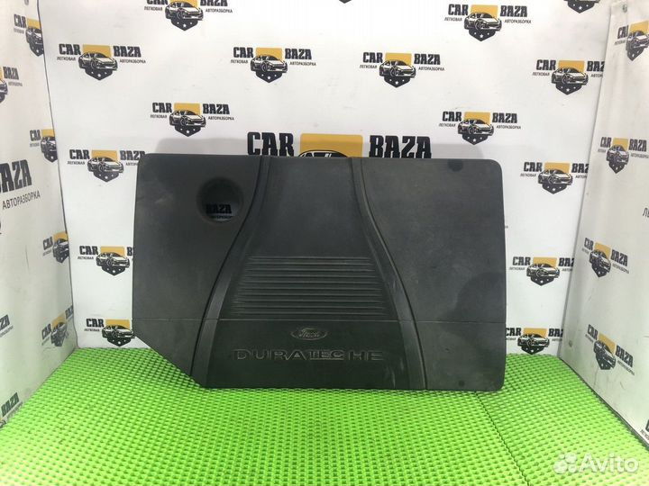 Крышка двигателя