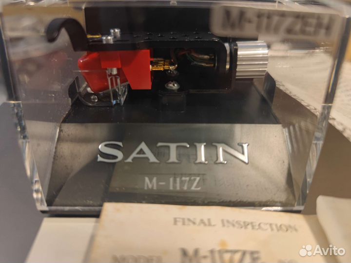 Satin 117ZEH новый запечатан Другие головки Satin